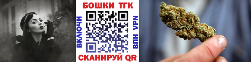 Как найти наркотики Северодвинск Бутират  Мефедрон  Канабис  Cocaine  hydra ССЫЛКА  СОЛЬ 