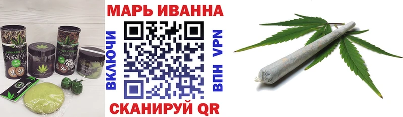 Canna-Cookies марихуана  Северодвинск 