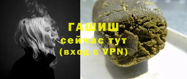 дмт Абаза
