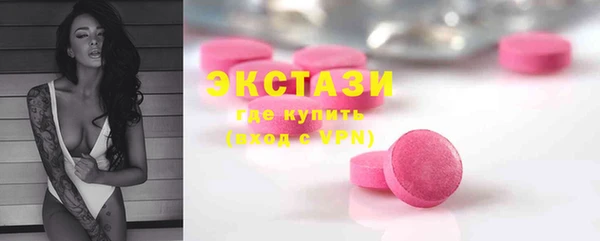 дмт Абаза