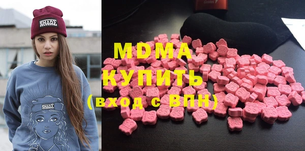 дмт Абаза