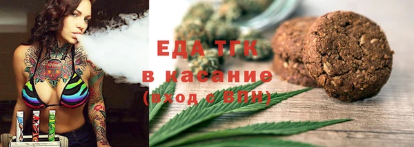 дмт Абаза