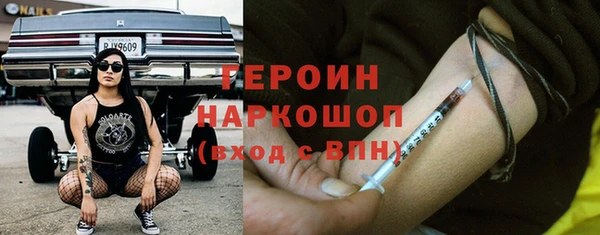 дмт Абаза