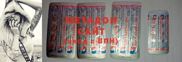 дмт Абаза