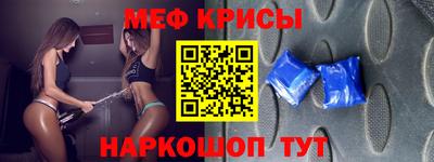 COCAINE Нальчик