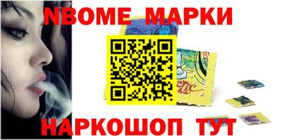 мдпв Нарткала