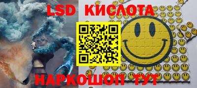 мдпв Нарткала