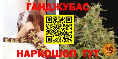 COCAINE Нальчик