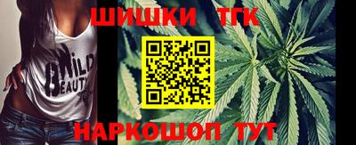 COCAINE Нальчик