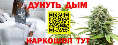 мдпв Нарткала