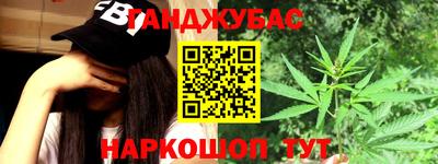 мдпв Нарткала