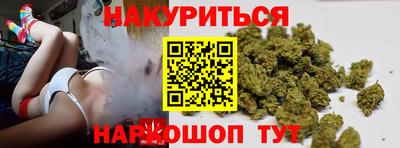 COCAINE Нальчик