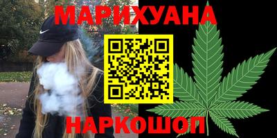 COCAINE Нальчик