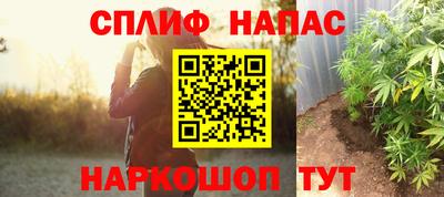 мдпв Нарткала