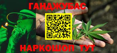 mdma Наро-Фоминск