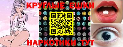 мдпв Нарткала