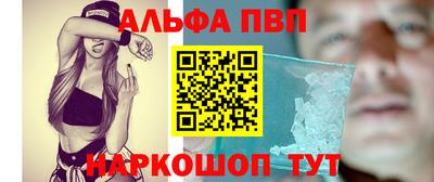COCAINE Нальчик
