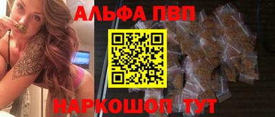 мдпв Нарткала