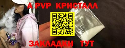 COCAINE Нальчик
