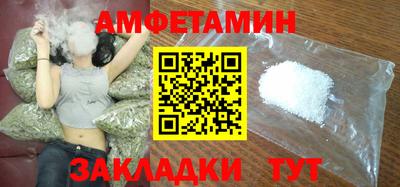 мдпв Нарткала