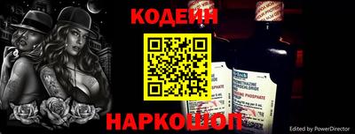 COCAINE Нальчик