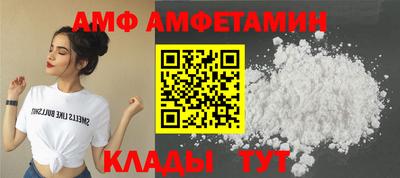 мдпв Нарткала