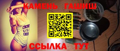 мдпв Нарткала