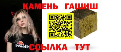COCAINE Нальчик