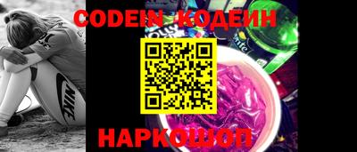 mdma Наро-Фоминск