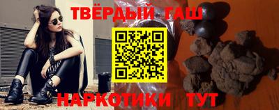 мдпв Нарткала