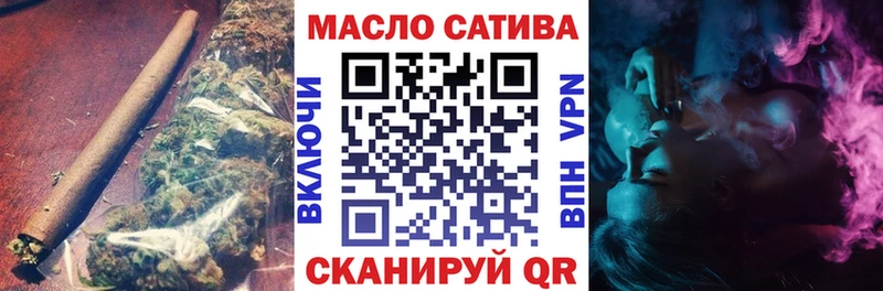 Дистиллят ТГК концентрат  kraken ONION  Северодвинск 